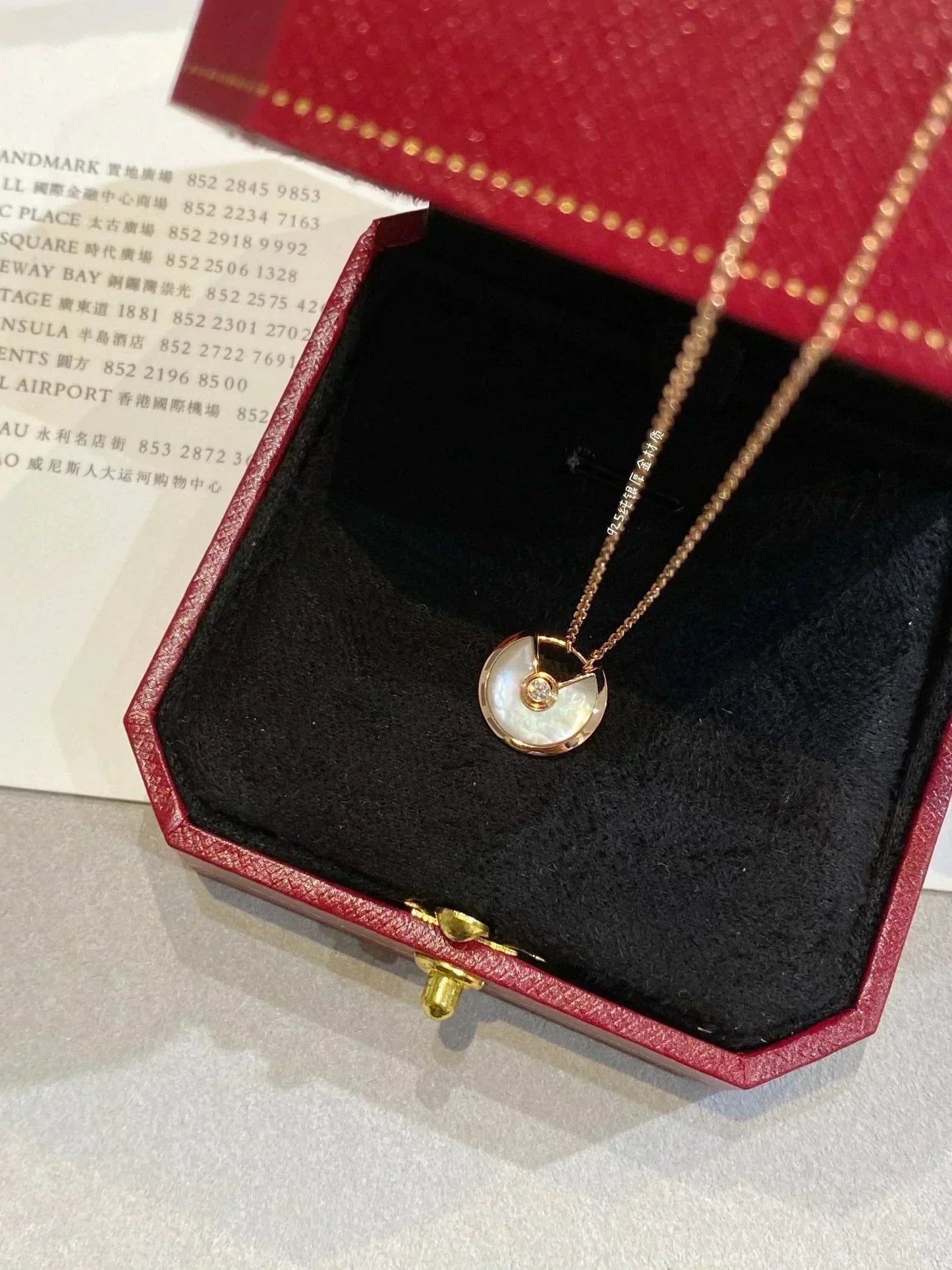 [Spark]AMULETTE Spark GOLD MOP NECKLACE